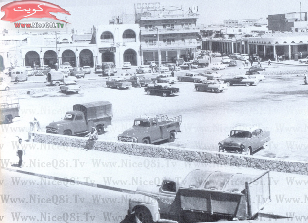 Historical Kuwait