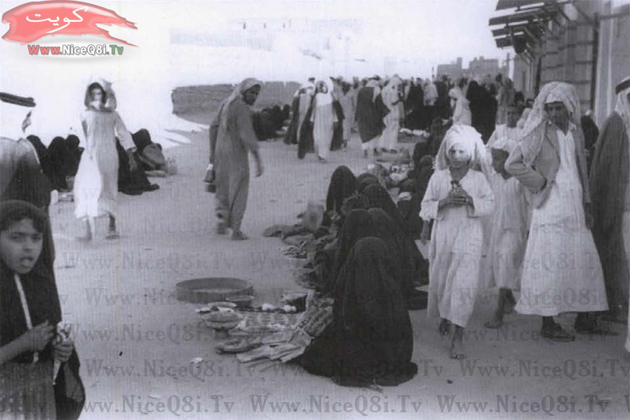 Historical Kuwait