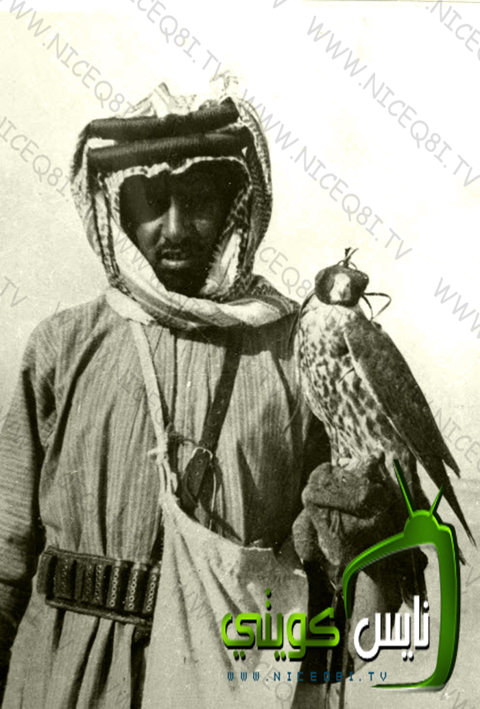 Historical Kuwait