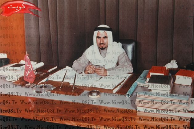 Historical Kuwait