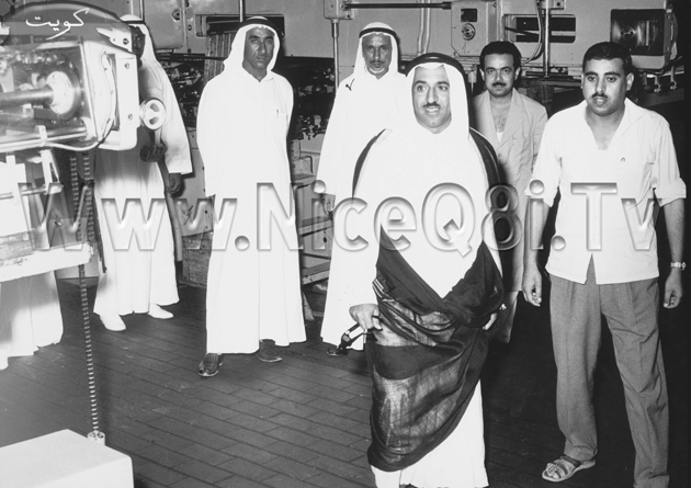 Historical Kuwait