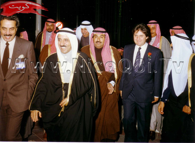 Historical Kuwait