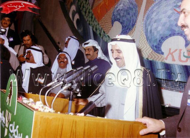 Historical Kuwait