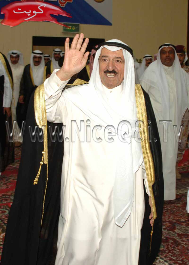 Historical Kuwait