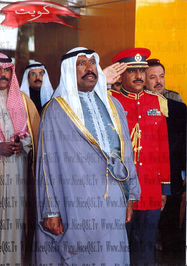 Historical Kuwait