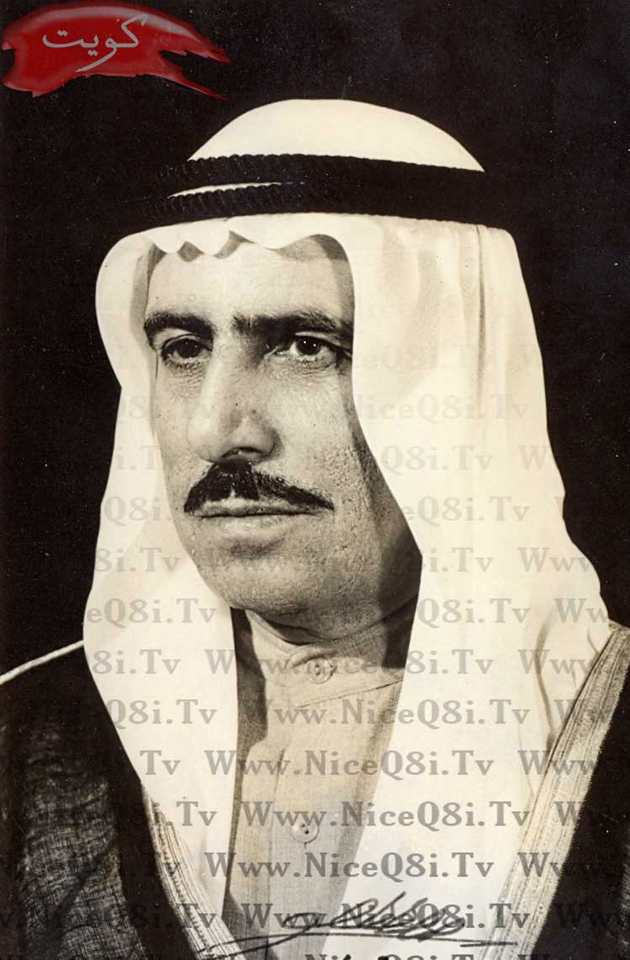 Historical Kuwait
