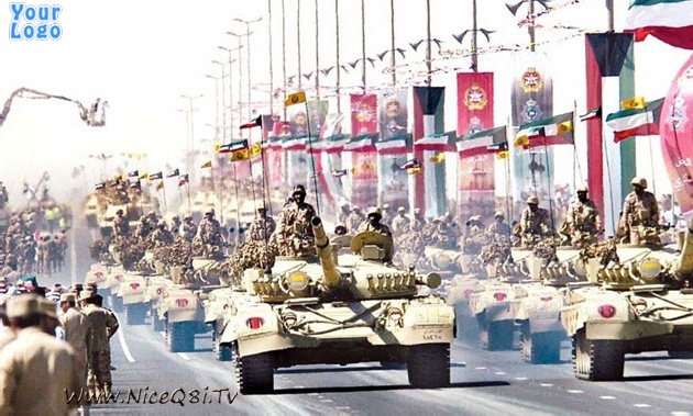 Historical Kuwait