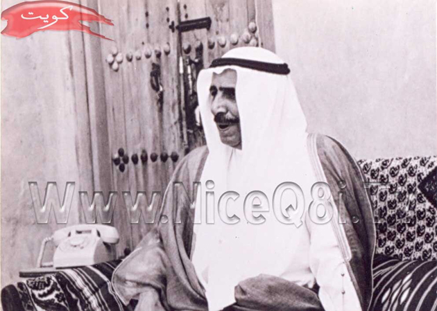 Historical Kuwait
