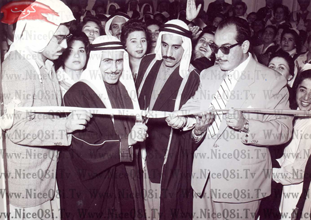 Historical Kuwait
