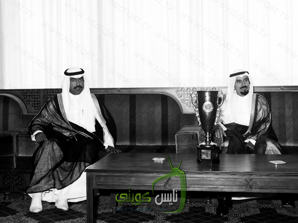 Historical Kuwait