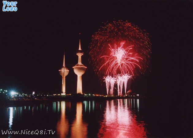 Historical Kuwait