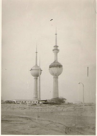 Historical Kuwait